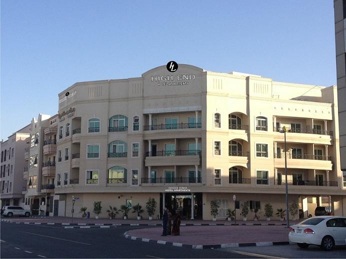 High End Hotel Apartments Dubai Eksteriør bilde