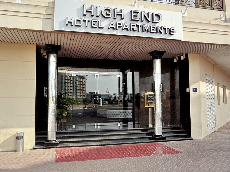 High End Hotel Apartments Dubai Eksteriør bilde